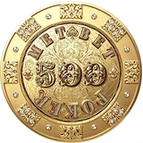 MetaBet