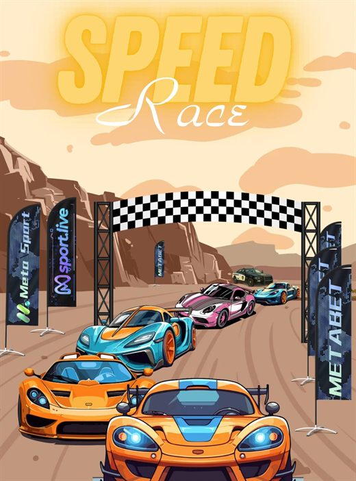 Race Kings